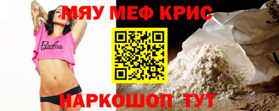 хмурый Рыбинск