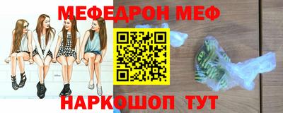 COCAINE Рязань