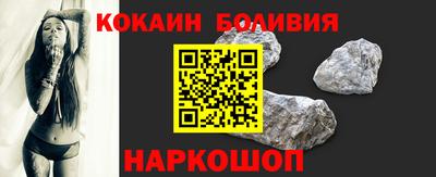хмурый Рыбинск
