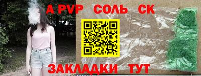 хмурый Рыбинск