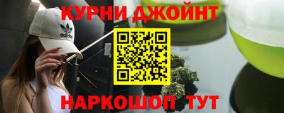 COCAINE Рязань