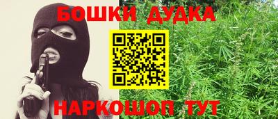 хмурый Рыбинск
