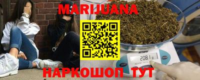 хмурый Рыбинск