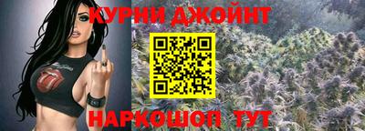 синтетический гашиш Рузаевка