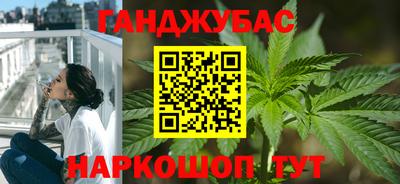 COCAINE Рязань