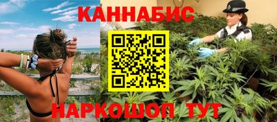 COCAINE Рязань
