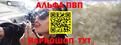 хмурый Рыбинск