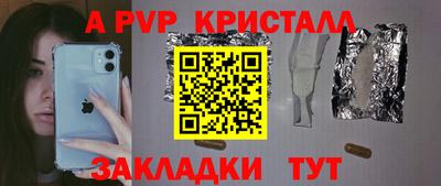 хмурый Рыбинск
