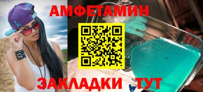 COCAINE Рязань