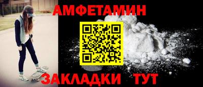 хмурый Рыбинск