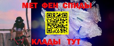 хмурый Рыбинск