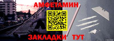 хмурый Рыбинск
