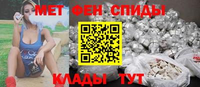 COCAINE Рязань