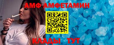 хмурый Рыбинск