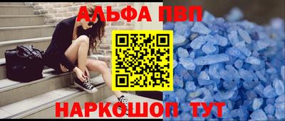 хмурый Рыбинск