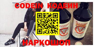 хмурый Рыбинск