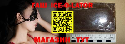 COCAINE Рязань