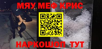 хмурый Рыбинск