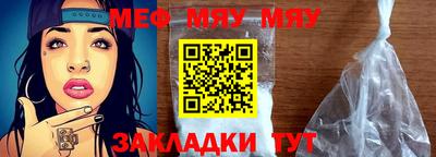 хмурый Рыбинск