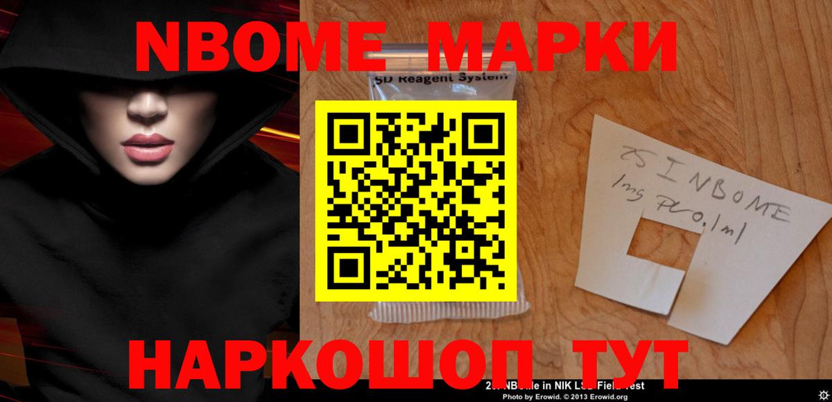 ЛСД экстази ecstasy  Лсд 25 экстази кислота  Вход с VPN  ОМГ ОМГ ссылки  Геленджик 